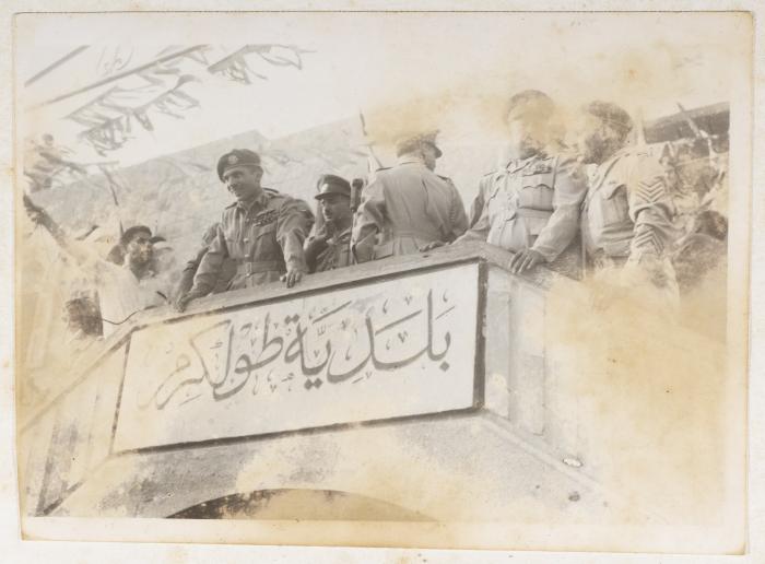 King Hussein in Front of Tulkarm Municipality, the 1950s 