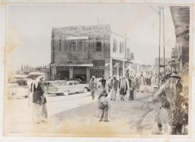 Jamal Abdel-Nasser Roundabout, Tulkarm, the Late 1950s 