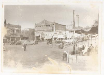 Jamal Abdel-Nasser Roundabout in Tulkarm, 1958
