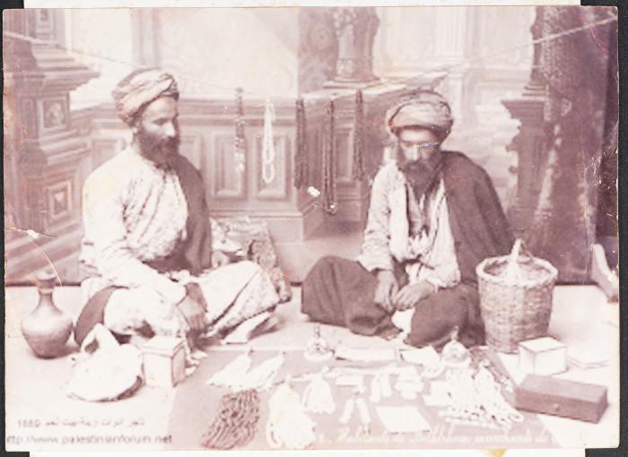 Accessories Merchant in Bethlehem, 1880