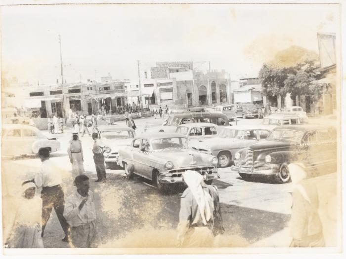 Jamal Abdel-Nasser Roundabout in Tulkarm, 1952