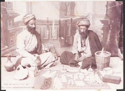 Accessories Merchant in Bethlehem, 1880