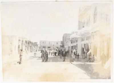 Tulkarm Municipality, 1952