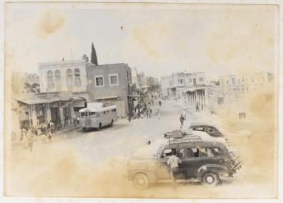 Paris Street, Tulkarm Downtown, the Late 1950s