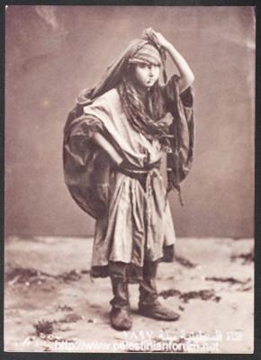 A Photograph of a Palestinian Girl, 1897