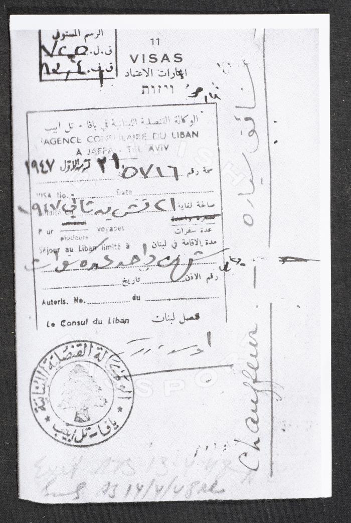 Visa from the Lebanese Consular Agency in Jaffa, 21 October 1947