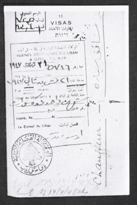 Visa from the Lebanese Consular Agency in Jaffa, 21 October 1947