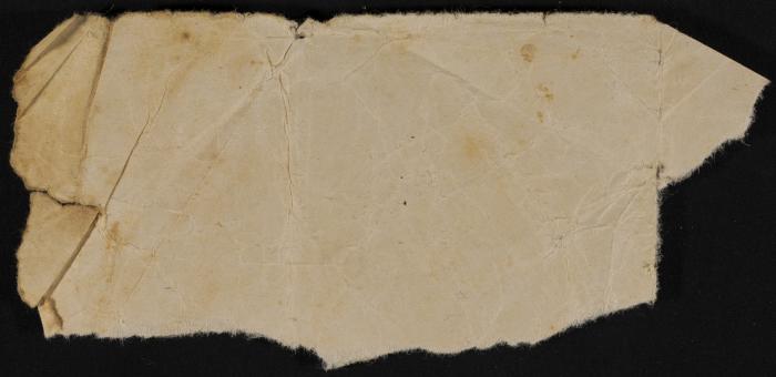 قصاصة ورقية موجهة للسيد عبد الله أحمد