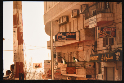 A Group of Store Signs