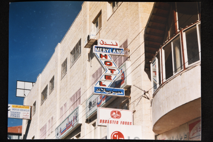 مجموعة يافطات دعائية