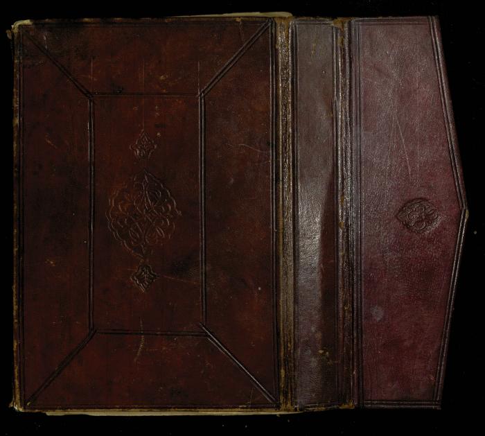 A Book of Explanation and Interpretation of the Qur’an, 14 May 1784
