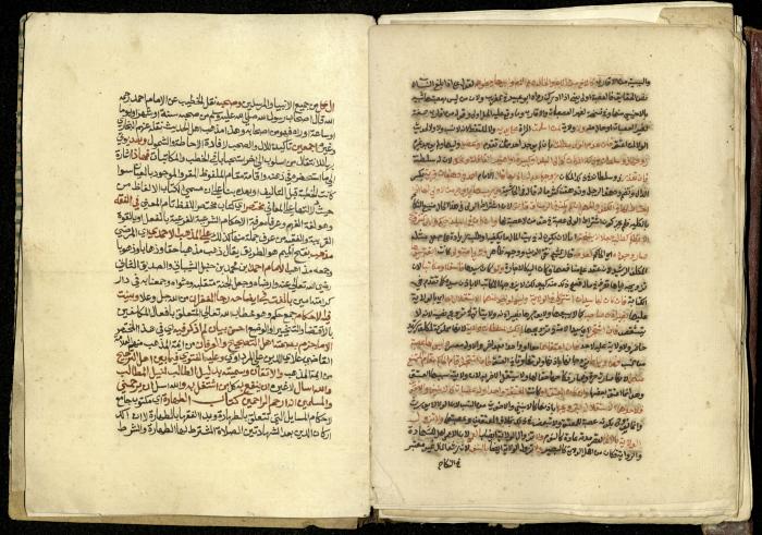 كتاب في شرح وتوضيح أحكام الصلاة والوضوء وفقًا لأحكام الشريعة الاسلامية، القرن التاسع عشر 