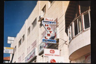 A Group of Advertisment Signs
