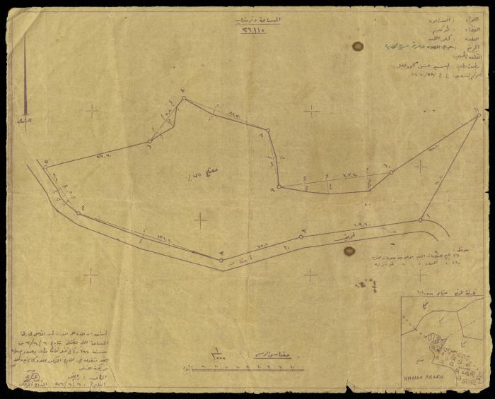 خارطة مساحة بطلب من حسن محمد خليل، طولكرم، 1960