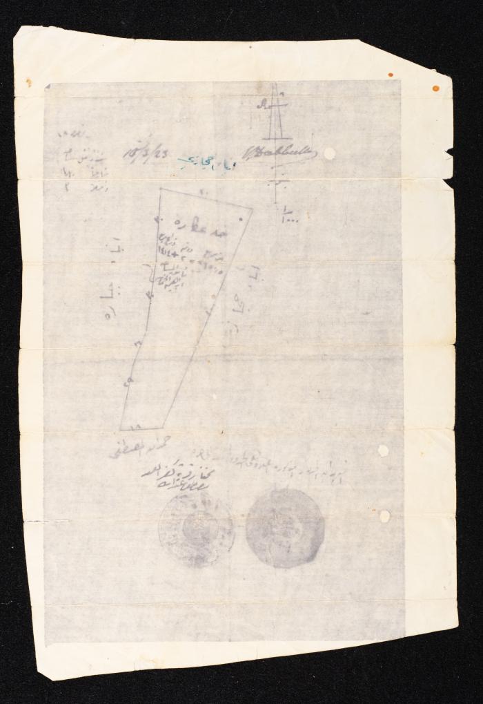 خارطة بناء، كفر نعمة- رام الله والبيرة