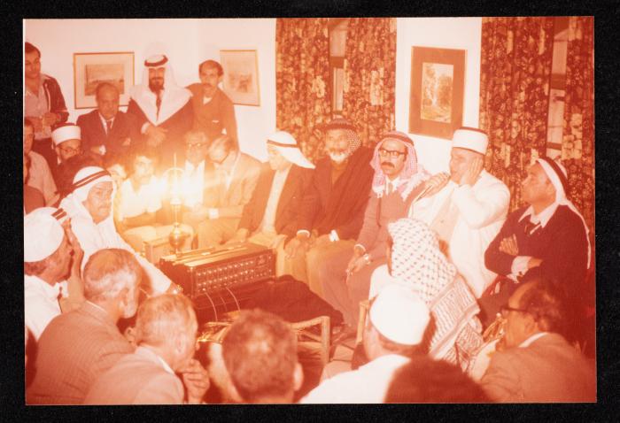 حفلة دراويش بمناسبة عودة أنور نسيبة من الحج، 1984