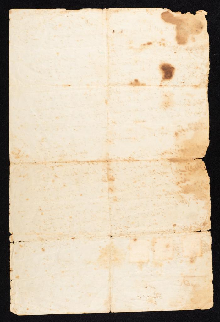 “Sale Declaration Contract” Between Farida Ali and Amin Abdel-Baqi, 10 August 1942