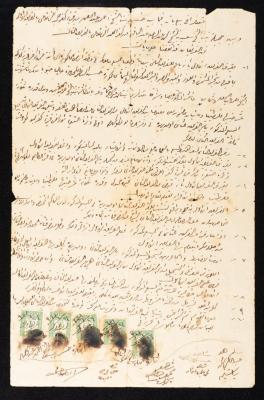 Land Sale Contract Between Hasan Ahmad and Jamila Abdel-Baqi, 24 June 1941