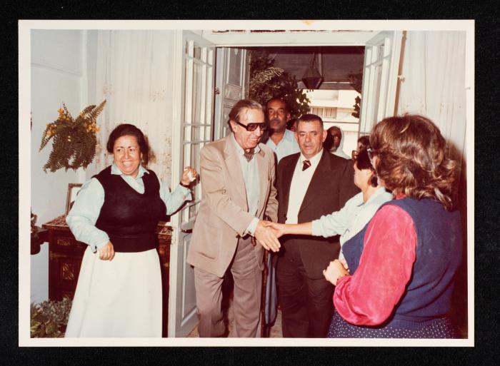 أنور وسماح نسيبة وباكزة النشاشيبي وأبو فارس حجازي وآخرون، 1984