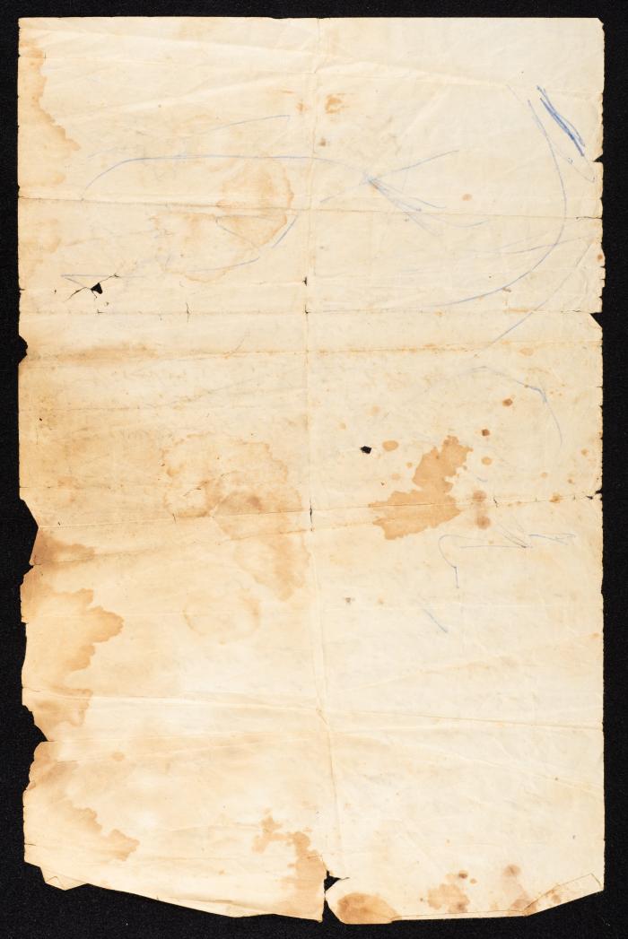 Sale Agreement Between Ahmad al-Mansour and Jamila Abdel-Baqi, 1943