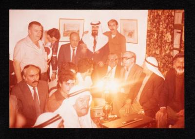 حفلة دراويش بمناسبة عودة أنور نسيبة من الحج، القدس، 1984