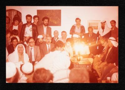 Dervish Party on the Occasion of Anwar Nusseibeh