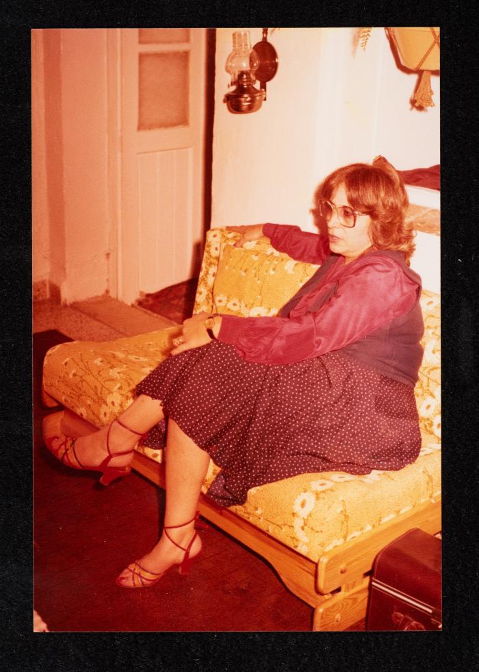 Bakiza al-Immam,1984