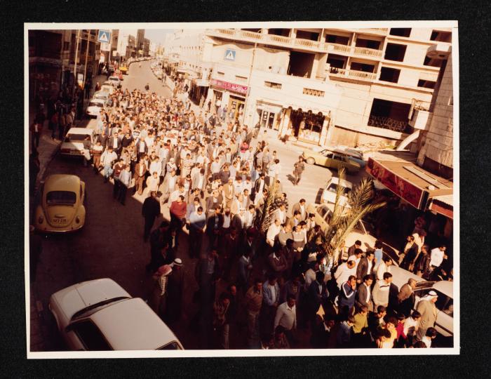 Anwar Nusseibhe's Funeral, Jerusalem, 1986