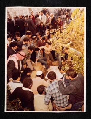 A Photograph of Anwar Nusseibeh