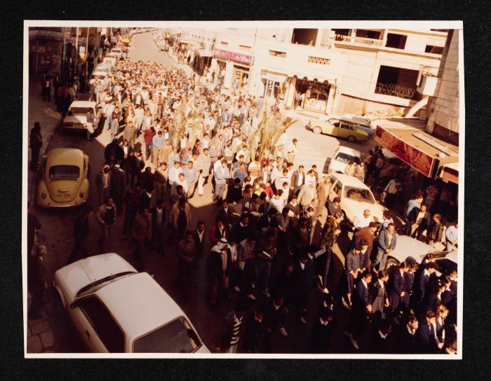 Anwar Nusseibeh's Funeral, Jerusalem, 1986