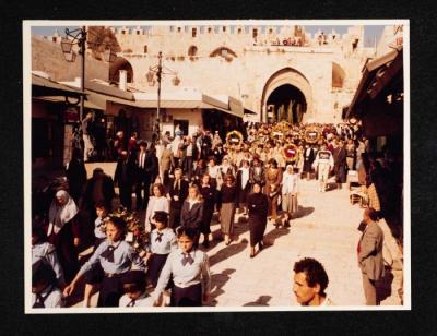 خروج جنازة أنور نسيبة من المسجد الأقصى، 1986