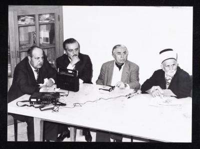 Board of Directors Meeting, the Jerusalem District Electricity Company, the 1980s