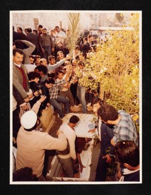 A Photograph of Anwar Nusseibeh