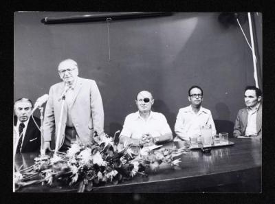 Anwar Nusseibeh, Moshe Dayan and Others, June 1977
