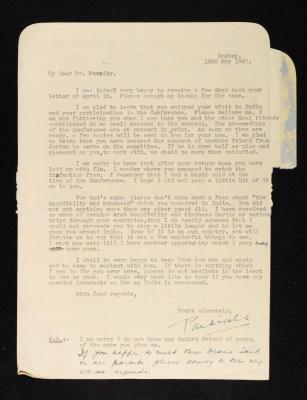 A Letter to Anwar Nusseibeh from Shri, 18 May 1960 