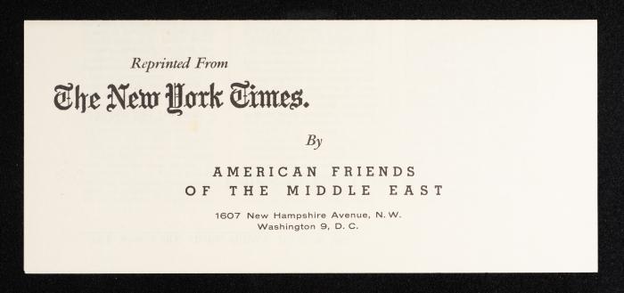 رسالة من منظمة أصدقاء أمريكا في الشرق الأوسط لسري نسيبة، 24 حزيران 1960