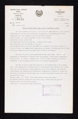 A "Medical Report on the Poisoning of Little Women in Jenin", Issued by al-Makassed Islamic Charitable Hospital, 2 April 1983