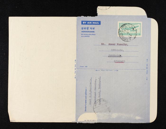 A Letter to Anwar Nusseibeh from Shri, 18 May 1960 