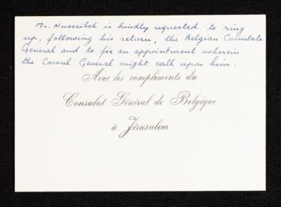 A Letter from the Consulate General of Belgium to Anwar Nusseibeh 