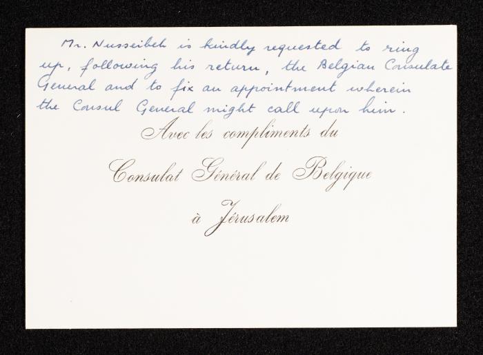 A Letter from the Consulate General of Belgium to Anwar Nusseibeh 