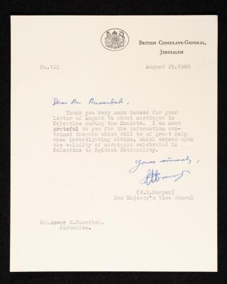 A Letter to Anwar Nusseibeh from the British Consulate General, 29 August 1960 