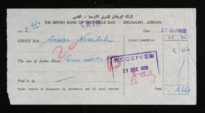 وصل دفع صادر عن البنك البريطاني للشرق الأوسط إلى أنور نسيبة، 21 كانون الأول 1959
