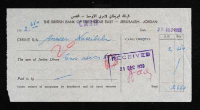 وصل دفع صادر عن البنك البريطاني للشرق الأوسط إلى أنور نسيبة، 21 كانون الأول 1959