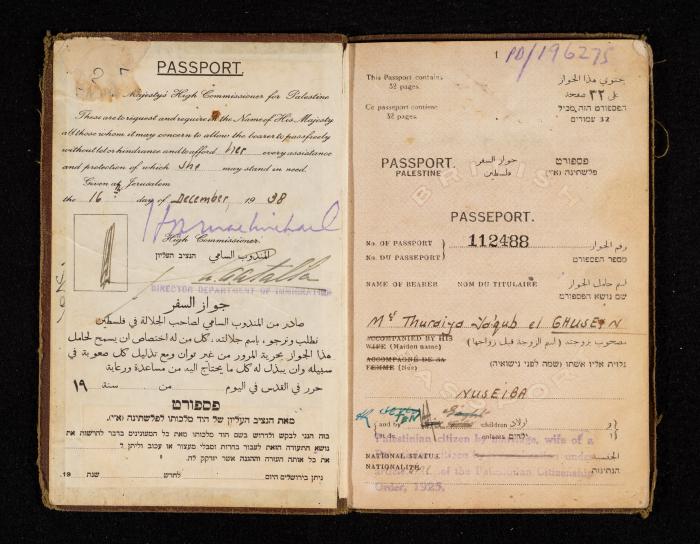Thuraya al-Ghusein's Passport, the Mandate Government of Palestine, 16 December 1938