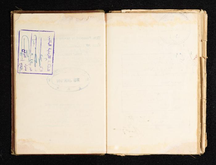 Anwar Nusseibeh's Passport, the Mandate Government of Palestine, 2 November 1940