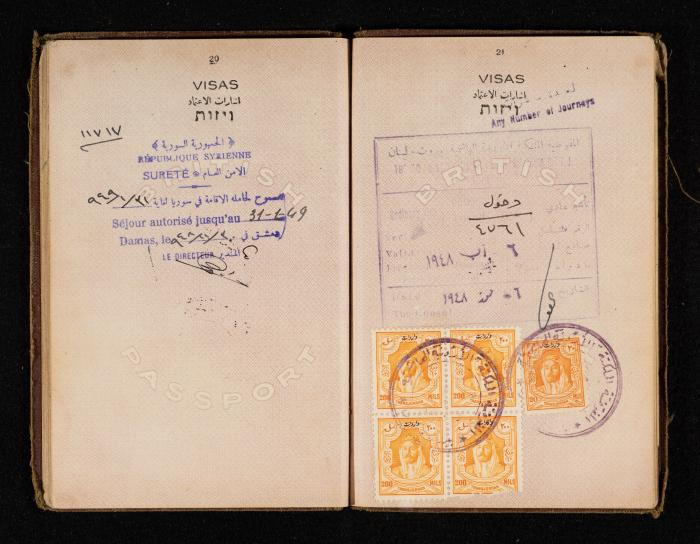 Thuraya al-Ghusein's Passport, the Mandate Government of Palestine, 16 December 1938