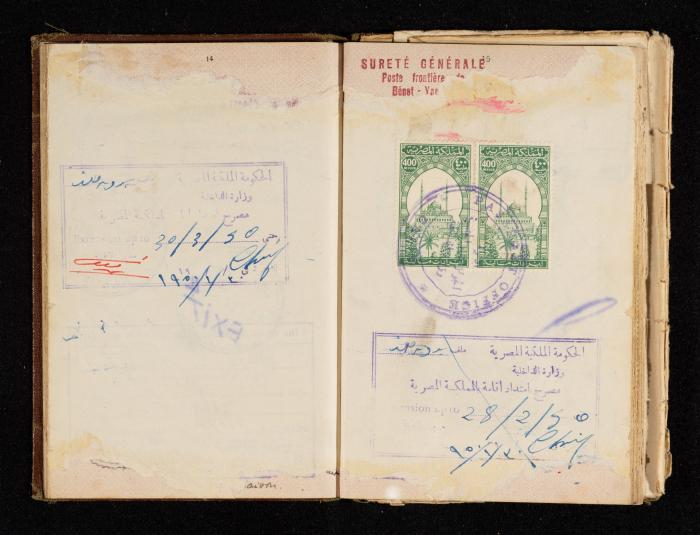 Anwar Nusseibeh's Passport, the Mandate Government of Palestine, 2 November 1940