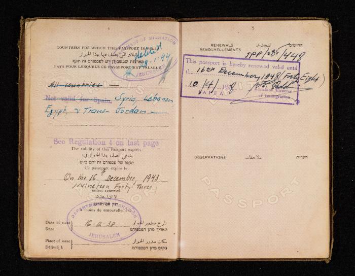 Thuraya al-Ghusein's Passport, the Mandate Government of Palestine, 16 December 1938