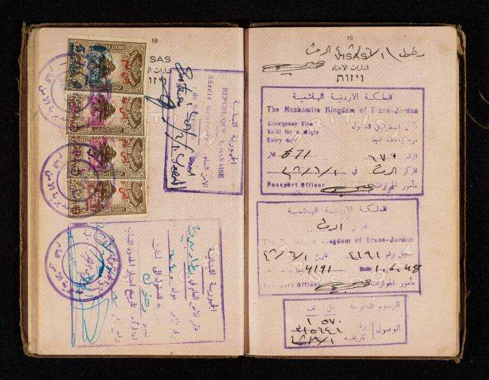 Thuraya al-Ghusein's Passport, the Mandate Government of Palestine, 16 December 1938