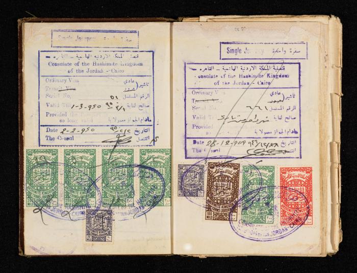 Anwar Nusseibeh's Passport, the Mandate Government of Palestine, 2 November 1940